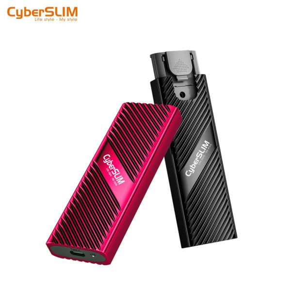 CyberSLIM M2T M.2 NVMe SSD外接盒 M.2 SSD 外接盒, NVMe 外接盒, USB3.2 Gen2 SSD盒, SSD轉USB, CyberSLIM M2T, SSD行動硬碟, NVMe轉接盒, 筆電外接SSD, 雙介面外接盒, 鋁合金SSD外殼,台灣晶片