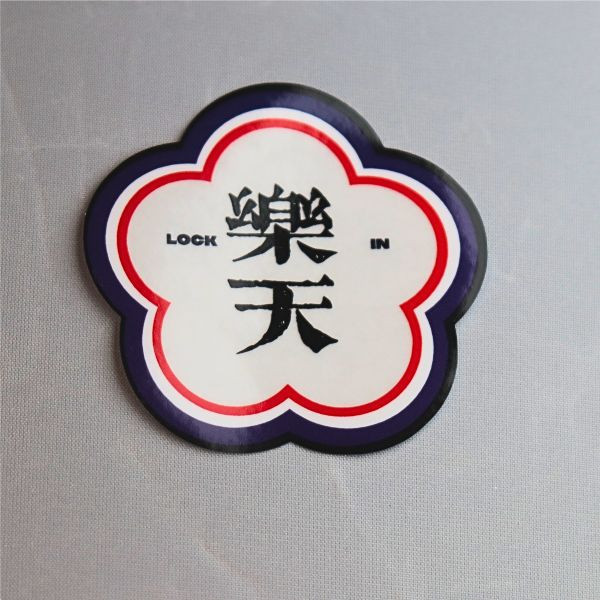 CTLA 箴言系列貼紙 
