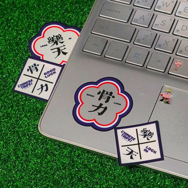 CTLA 箴言系列貼紙 