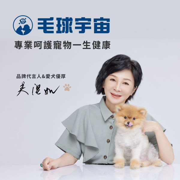 【超全能魚油】西班牙85%高濃度Omega-3｜優質豐富高營養ALL IN 1 