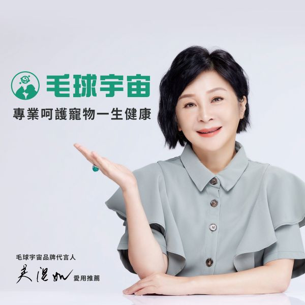 【關節軟骨素】雙膠原蛋白補軟骨護關節｜活力加倍彈跳更自由 