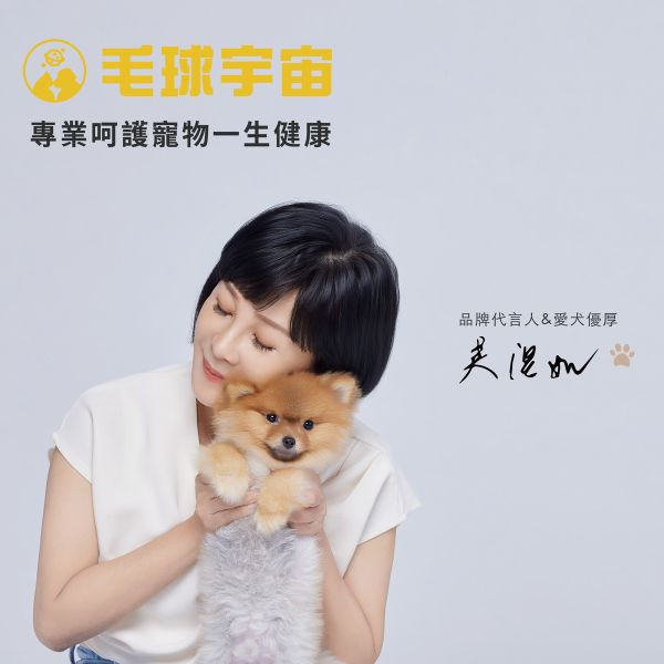 【睛亮葉黃素】超抗氧化5:1高濃度｜潤澤清晰護眼首選 