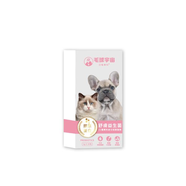 【舒膚益生菌】90億皮毛專利益生菌｜天擇香滋潤保濕｜美膚亮毛超舒服 