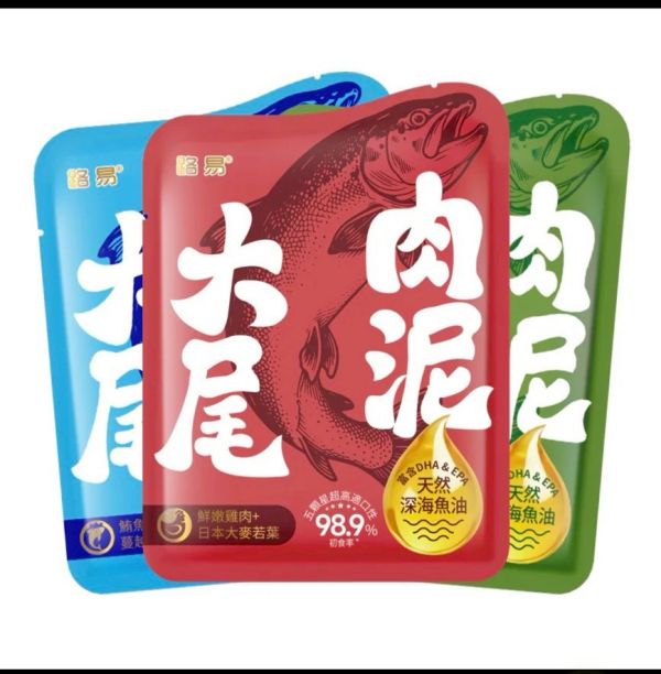 路易大尾肉泥主食餐包 