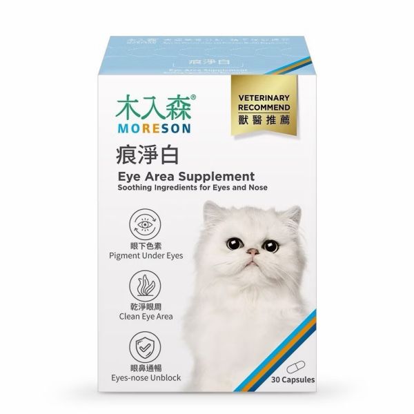 木入森貓痕淨白(60+30) 