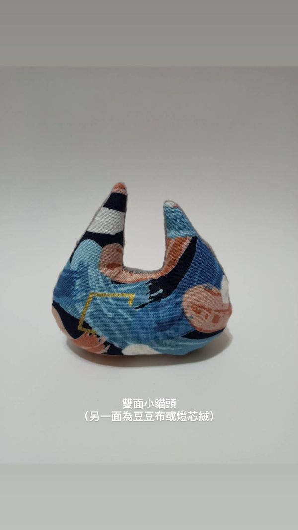 Okamoomoo 歐卡牛牛-貓草包系列 