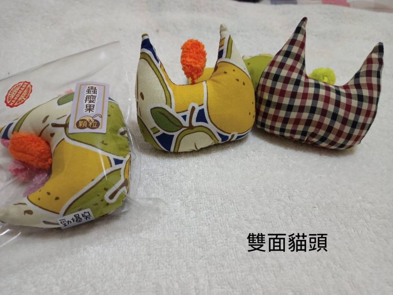 Okamoomoo 歐卡牛牛-貓草包系列 