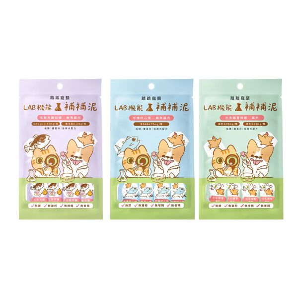 踏踏寵膳 滴雞精補補泥 