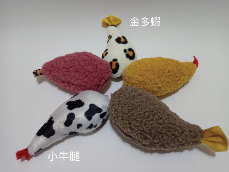 Okamoomoo 歐卡牛牛-貓草包系列 