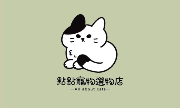 5/5~5/12 滿999贈送點屁簽名照 