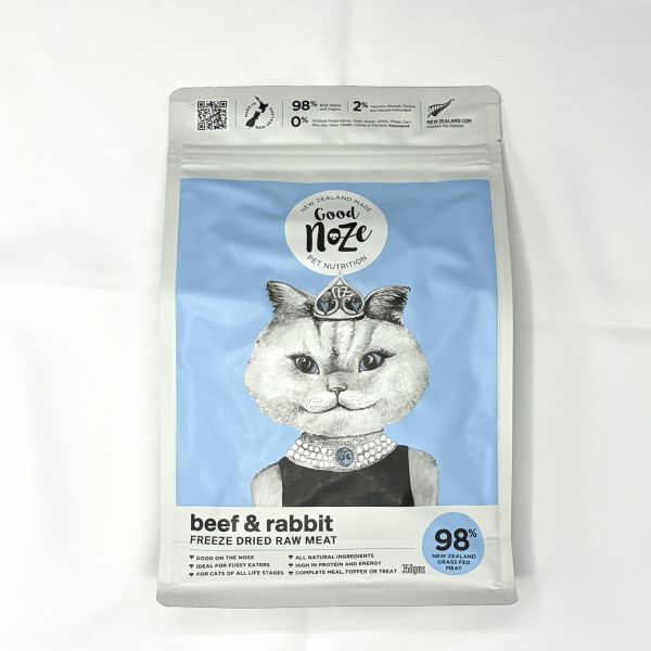 Goodnoze 紐西蘭主食凍乾 