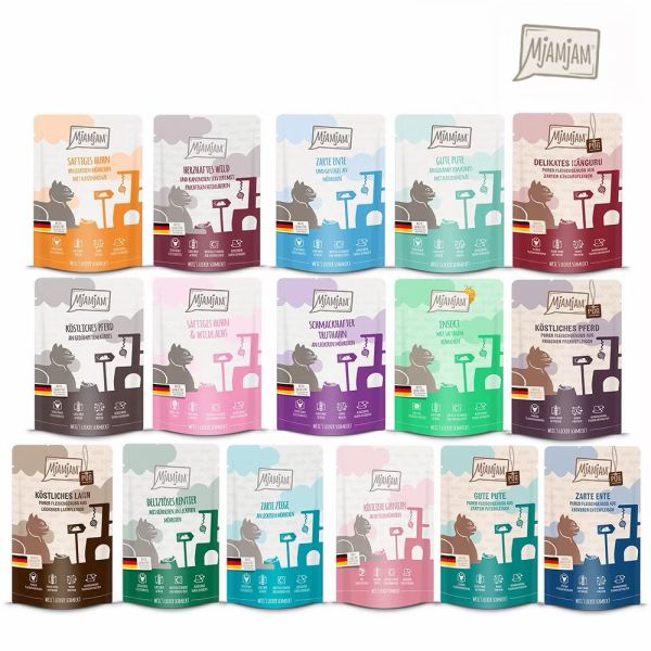 德國迷幻喵餐包 