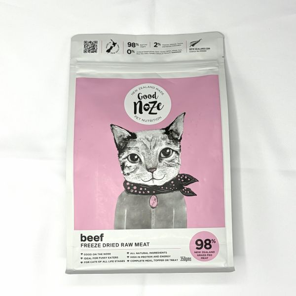 Goodnoze 紐西蘭主食凍乾 