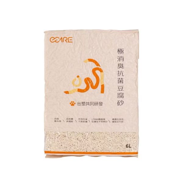 O-CARE 極消臭抗菌牡蠣殼豆腐砂 