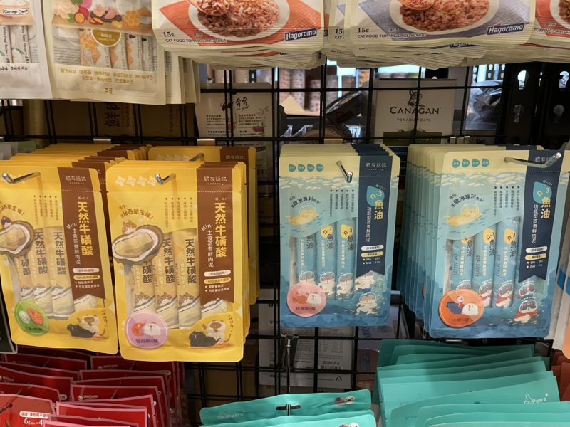 貓有話說主食肉泥 