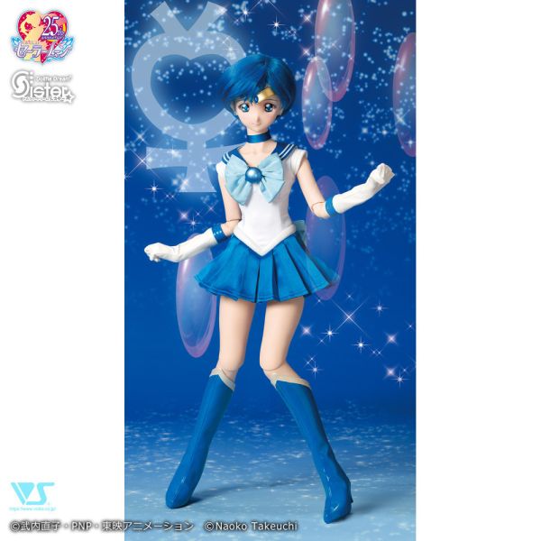 DDS 美少女戰士 水手水星 【限定品】 