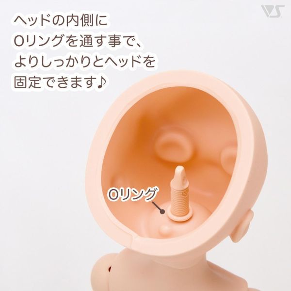 DD上的O形環 O-ring for DD Volks, Dollfie, Dollfie Dream, DD, SD, MDD, MSD, 台灣官方代理, 聯合美, 4518992447506