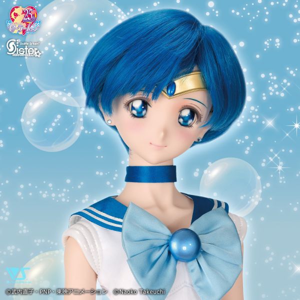 DDS 美少女戰士 水手水星 【限定品】 