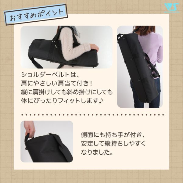 外出包-娃袋-黑色 外出包-娃袋-黑色