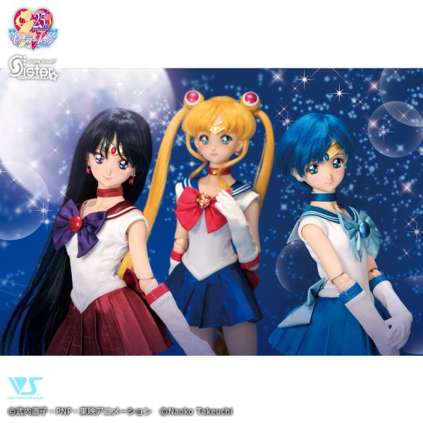 DDS 美少女戰士 水手水星 【限定品】 
