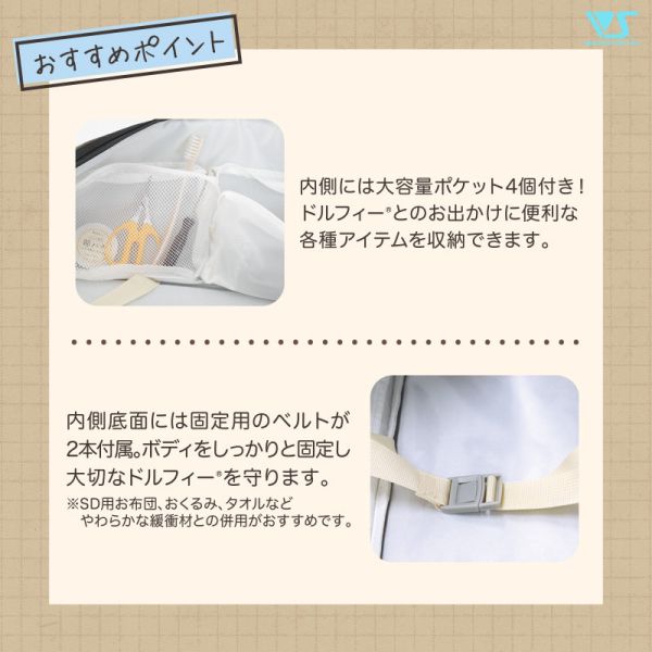 外出包-娃袋-黑色 外出包-娃袋-黑色