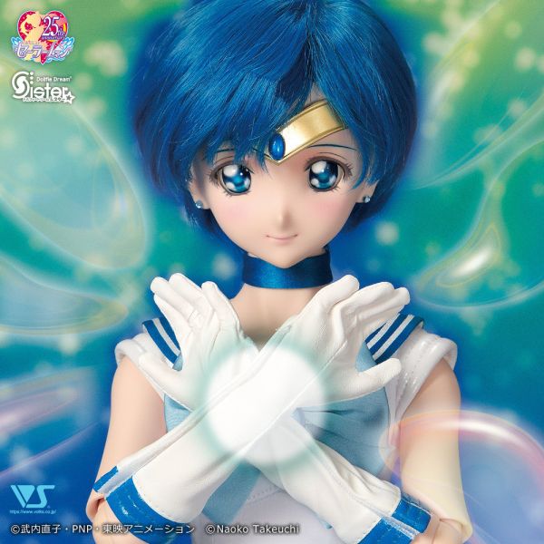 DDS 美少女戰士 水手水星 【限定品】 