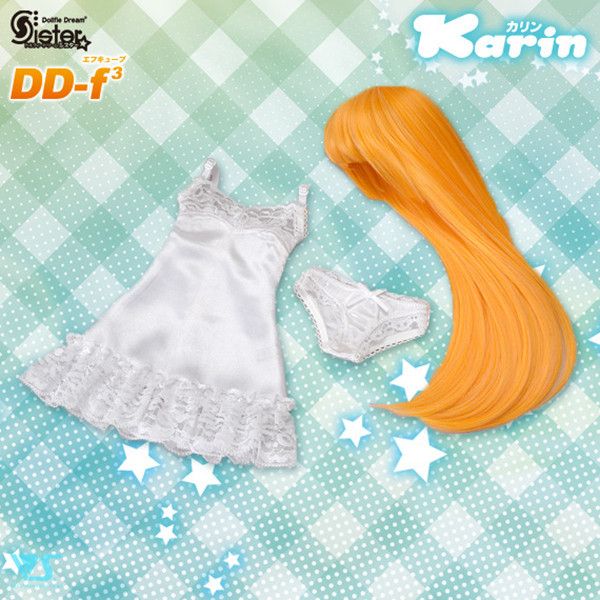 DDS Karin（DD-f3） 