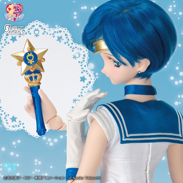 DDS 美少女戰士 水手水星 【限定品】 