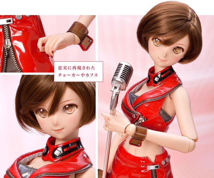 【預購】DD MEIKO 2.0【限定品】(即將推出) 