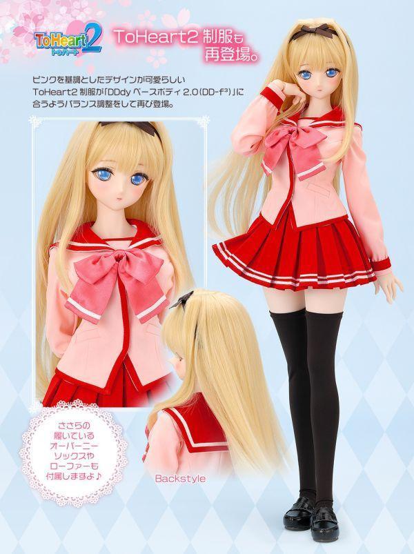 DDdy久壽川 莎莎拉 + 制服套裝【限定品】 