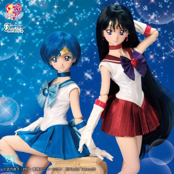 DDS 美少女戰士 水手水星 【限定品】 