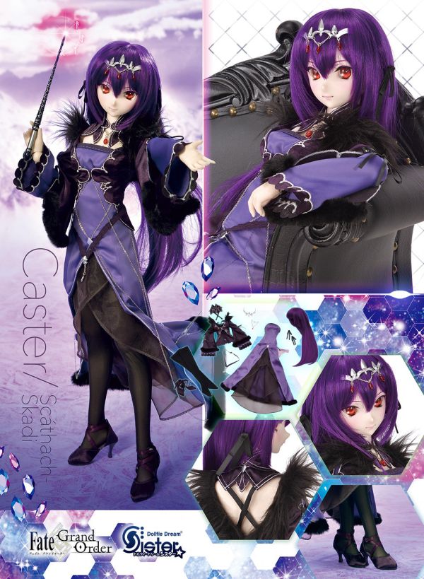 DDS Caster 斯卡哈絲卡蒂【限定品】 