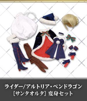 Santa Alter (聖誕Alter) 【限定品】 Volks, Dollfie, Dollfie Dream, DD, SD, MDD, MSD, 台灣官方代理, 聯合美, 4518992413549