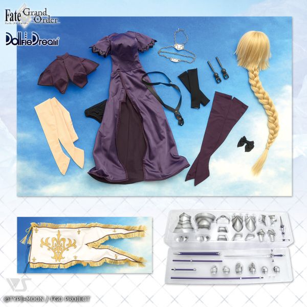 DD Ruler-Jeanne d'Arc 貞德·達爾克【限定品】 DD Ruler