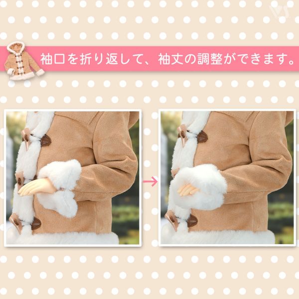 牛角扣外套 