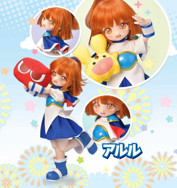 【預購】Chimikko Dollfie Dream 阿露露【限定品】 