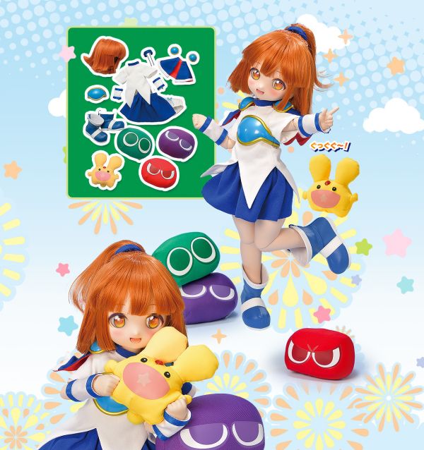【預購】Chimikko Dollfie Dream 阿露露【限定品】 
