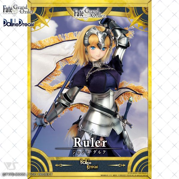 DD Ruler-Jeanne d'Arc 貞德·達爾克【限定品】 DD Ruler