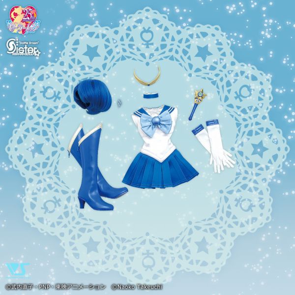 DDS 美少女戰士 水手水星 【限定品】 