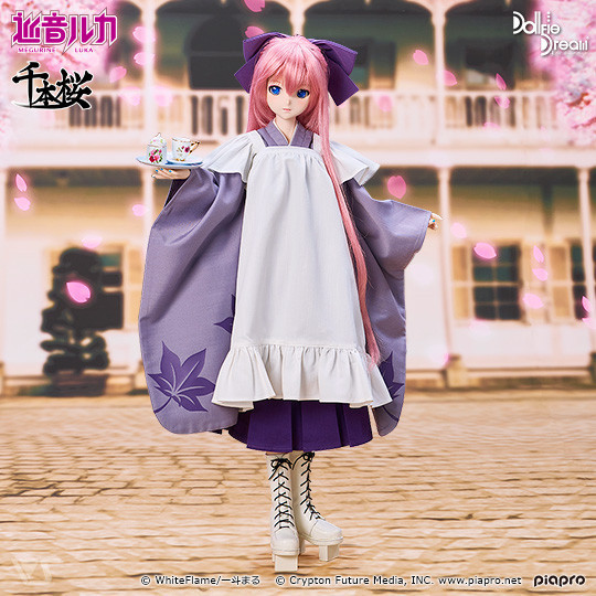 【預購】DD巡音流歌2.0【限定品】(即將推出) 