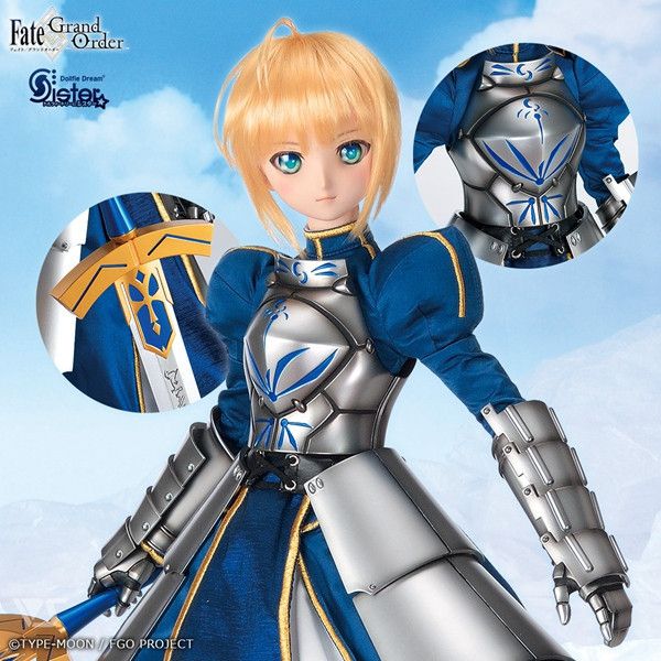 DDS Saber-Altria Pendragon 賽巴【限定品】 DDS Saber
