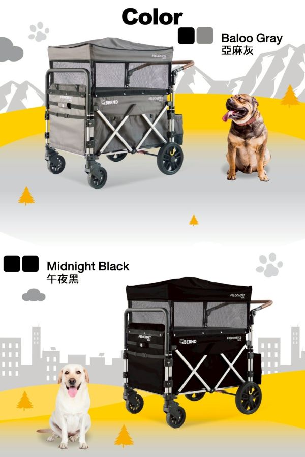 BLOOM PET MAX 寵物推車 BERND旗艦大型休旅MAX款

BERND 寵物推車Bloom Pet Max系列-雙色可選(遮陽頂棚 快速收折 鋁合金車架 貓狗適用)
斜板開啟式座艙尾門設計
全罩式可拆頂棚附透氣捲簾
2秒快速收折拉繩輕鬆攜帶