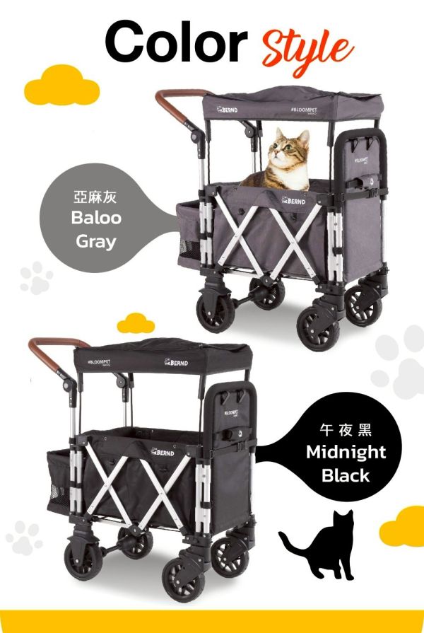 BLOOM PET NANO 寵物推車 斜板開啟式座艙尾門設計

BERND 寵物推車Bloom Pet Nano系列-雙色可選(遮陽頂棚 快速收折 鋁合金車架 貓狗適用)
Nano款 僅重13kg鋁合金
全罩式可拆頂棚附透氣捲簾
2秒快速收折拉繩輕鬆攜帶
可乘載50公斤
