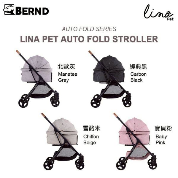 BERND 寵物推車-Lina pet 一鍵快速收折設計不占空間

附杯架 雨罩 避震設計 多功能鋁合金寵物推車 承重15KG
僅重6.6kg鋁合金輕量化設計
全罩式車頂設計、附原廠雨罩
簡約北歐風經典設計