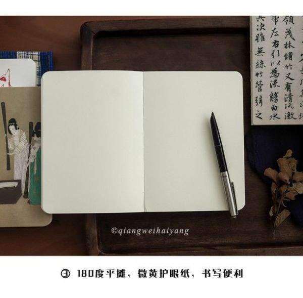 搗練圖 （唐代名畫家張萱）_歷代書法國畫名家空白筆記本/手帳本/蓋章本 