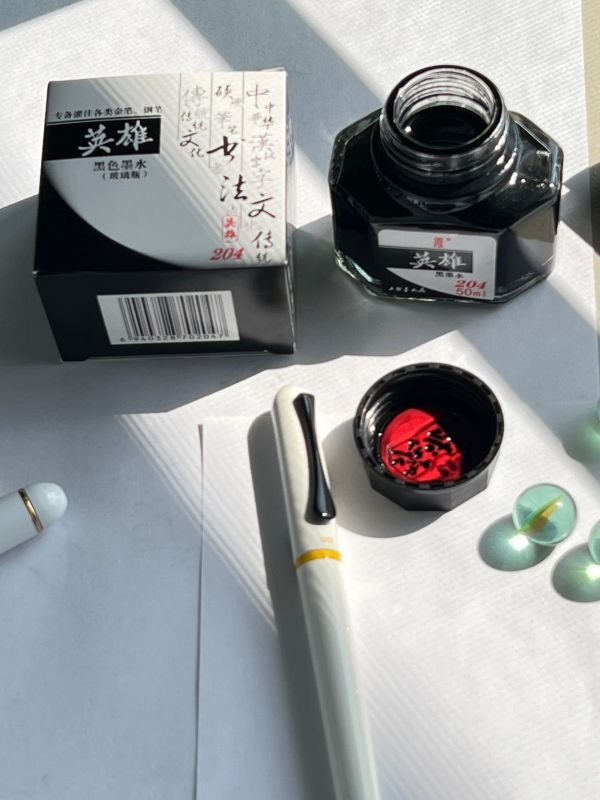 HERO英雄黑色墨水204(非碳素) 