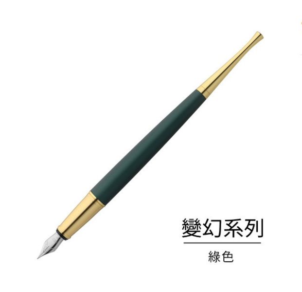 RS-306ST 變幻系列行動檯筆(EF尖) 