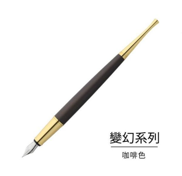 RS-306ST 行動檯筆(書法尖) 