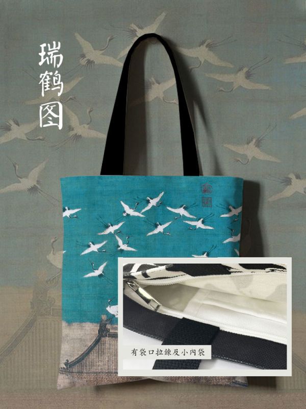 瑞鶴圖國畫風帆布包 