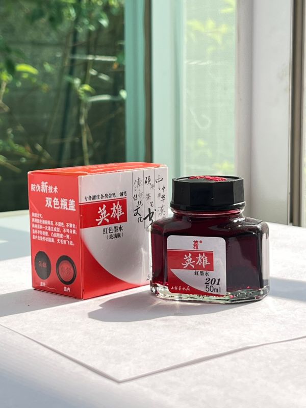 HERO英雄紅色墨水201(非碳素) 